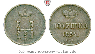 Klicken Sie auf das Bild um es auf Ihrem Rechner zu speichern russland-nikolaus-i-poluschka/79997.jpg