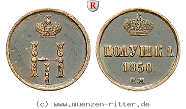 Klicken Sie auf das Bild um es auf Ihrem Rechner zu speichern russland-nikolaus-i-poluschka/80188.jpg