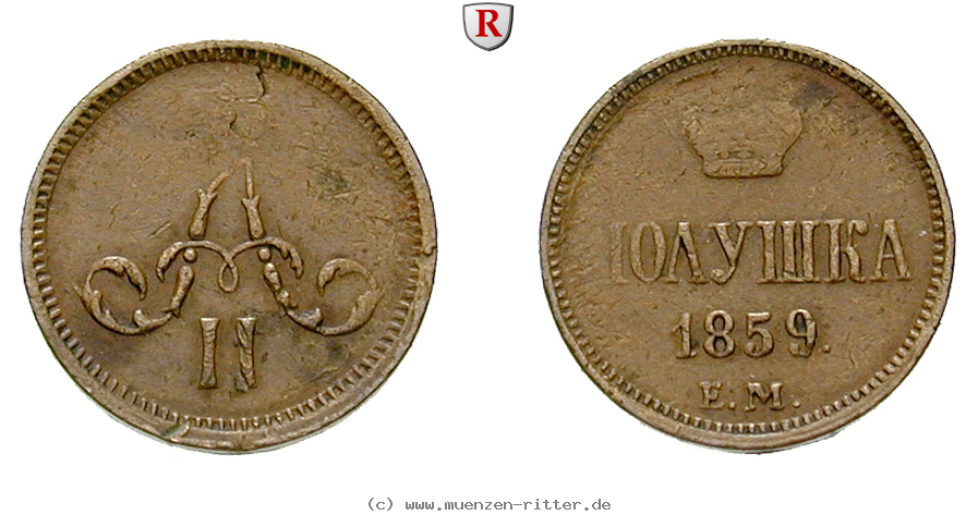 Klicken Sie auf das Bild um es auf Ihrem Rechner zu speichern russland-nikolaus-i-poluschka/80190.jpg