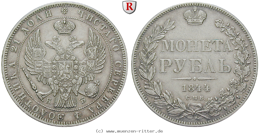 Klicken Sie auf das Bild um es auf Ihrem Rechner zu speichern russland-nikolaus-i-rubel/16246.jpg