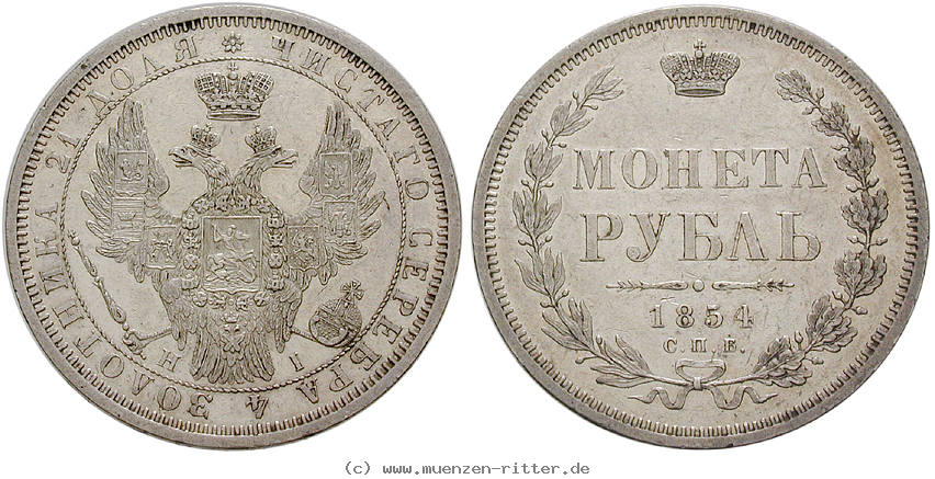 Klicken Sie auf das Bild um es auf Ihrem Rechner zu speichern russland-nikolaus-i-rubel/16247.jpg