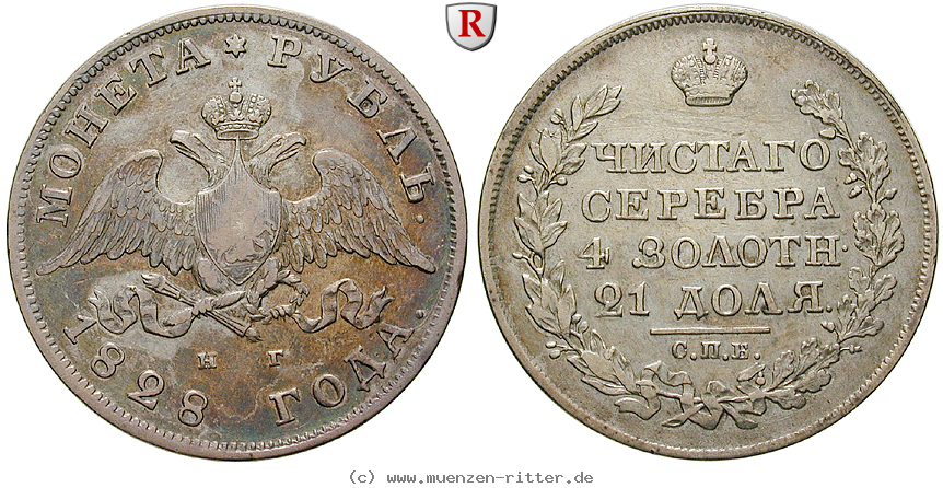 russland-nikolaus-i-rubel/16516.jpg