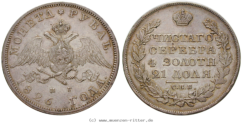 Klicken Sie auf das Bild um es auf Ihrem Rechner zu speichern russland-nikolaus-i-rubel/18142.jpg