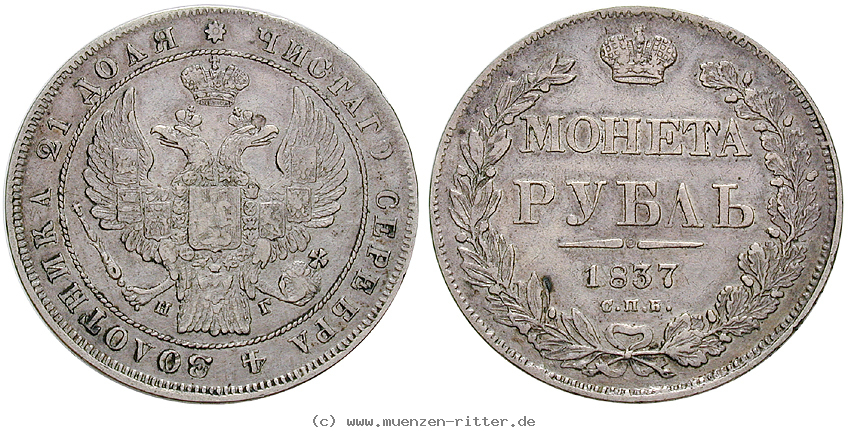 Klicken Sie auf das Bild um es auf Ihrem Rechner zu speichern russland-nikolaus-i-rubel/18148.jpg