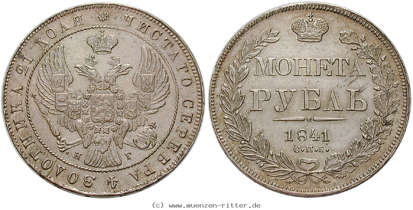 Klicken Sie auf das Bild um es auf Ihrem Rechner zu speichern russland-nikolaus-i-rubel/18152.jpg