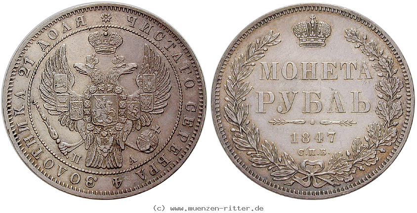 Klicken Sie auf das Bild um es auf Ihrem Rechner zu speichern russland-nikolaus-i-rubel/18158.jpg