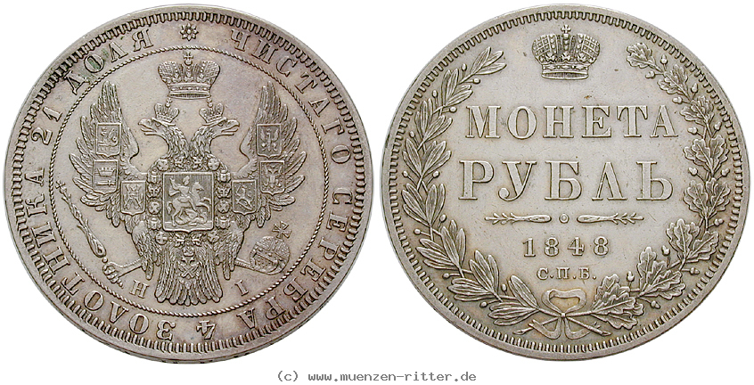 Klicken Sie auf das Bild um es auf Ihrem Rechner zu speichern russland-nikolaus-i-rubel/18159.jpg
