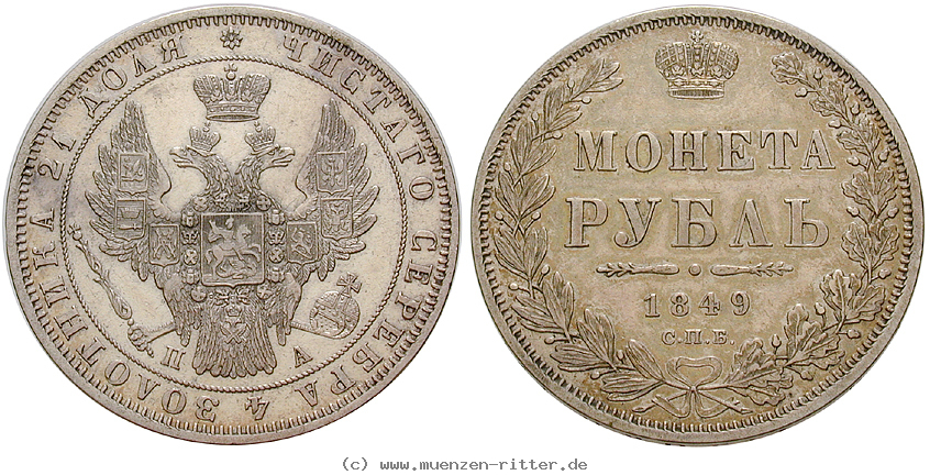 Klicken Sie auf das Bild um es auf Ihrem Rechner zu speichern russland-nikolaus-i-rubel/18160.jpg