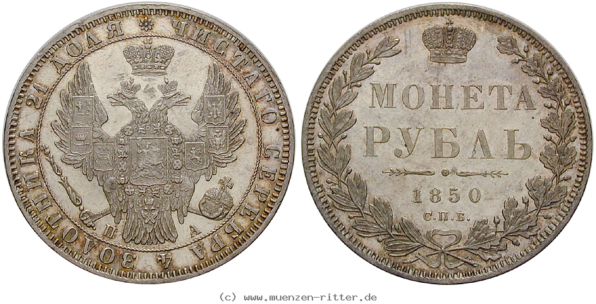 russland-nikolaus-i-rubel/18161.jpg