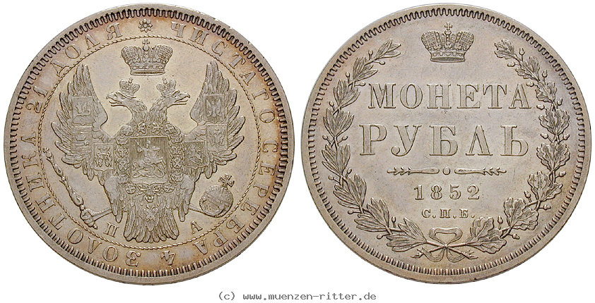 Klicken Sie auf das Bild um es auf Ihrem Rechner zu speichern russland-nikolaus-i-rubel/18164.jpg