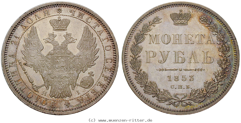 russland-nikolaus-i-rubel/18165.jpg