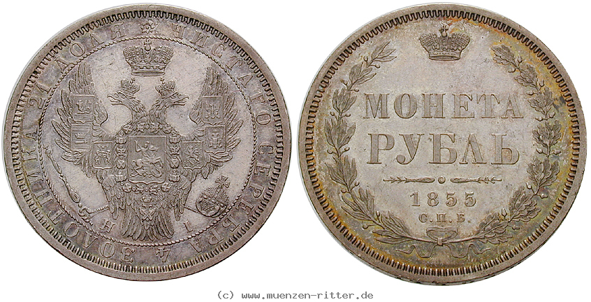 Klicken Sie auf das Bild um es auf Ihrem Rechner zu speichern russland-nikolaus-i-rubel/18167.jpg