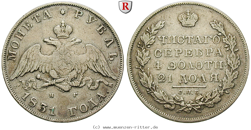 Klicken Sie auf das Bild um es auf Ihrem Rechner zu speichern russland-nikolaus-i-rubel/32857.jpg