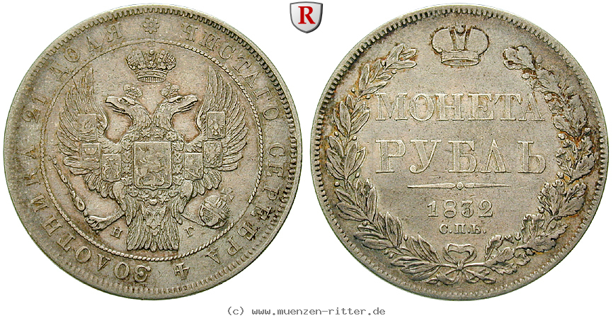 russland-nikolaus-i-rubel/51192.jpg