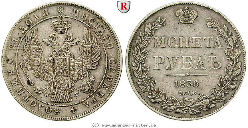 Klicken Sie auf das Bild um es auf Ihrem Rechner zu speichern russland-nikolaus-i-rubel/51193.jpg