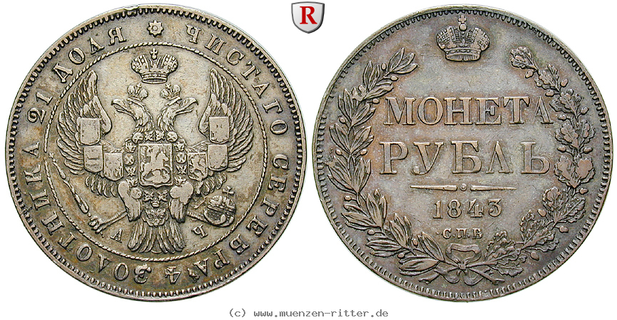 Klicken Sie auf das Bild um es auf Ihrem Rechner zu speichern russland-nikolaus-i-rubel/51195.jpg