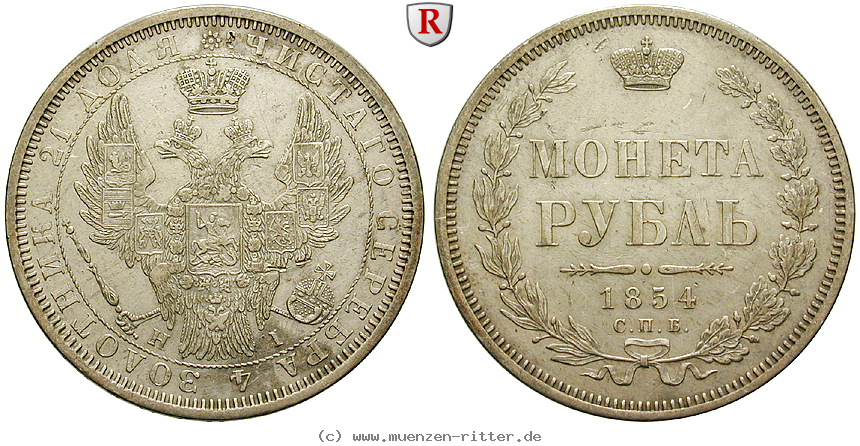 russland-nikolaus-i-rubel/52386.jpg