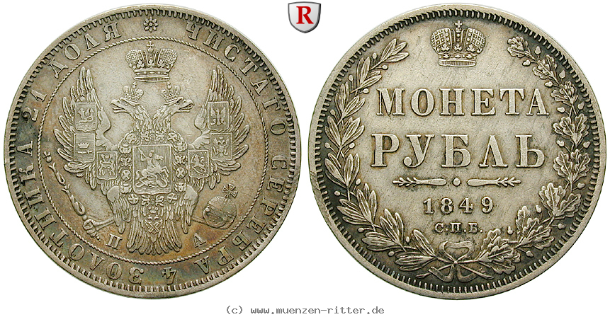 Klicken Sie auf das Bild um es auf Ihrem Rechner zu speichern russland-nikolaus-i-rubel/52398.jpg