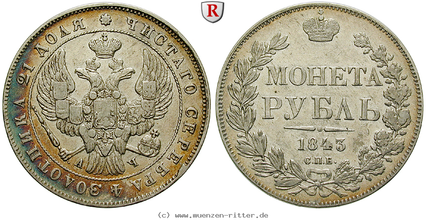 Klicken Sie auf das Bild um es auf Ihrem Rechner zu speichern russland-nikolaus-i-rubel/52399.jpg