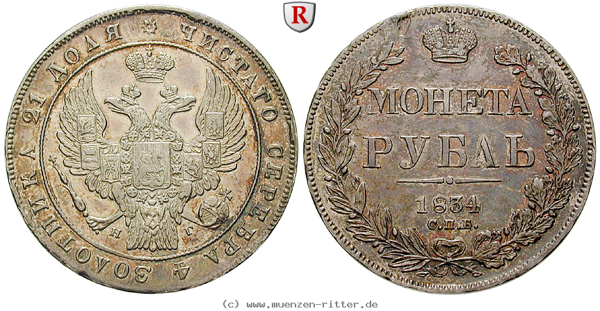 Klicken Sie auf das Bild um es auf Ihrem Rechner zu speichern russland-nikolaus-i-rubel/78263.jpg