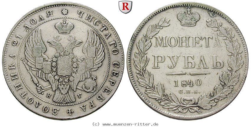 Klicken Sie auf das Bild um es auf Ihrem Rechner zu speichern russland-nikolaus-i-rubel/79872.jpg