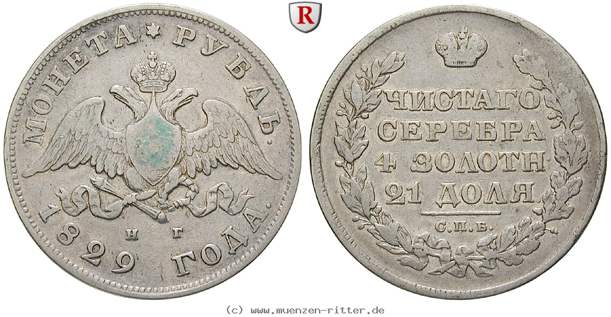 Klicken Sie auf das Bild um es auf Ihrem Rechner zu speichern russland-nikolaus-i-rubel/81304.jpg