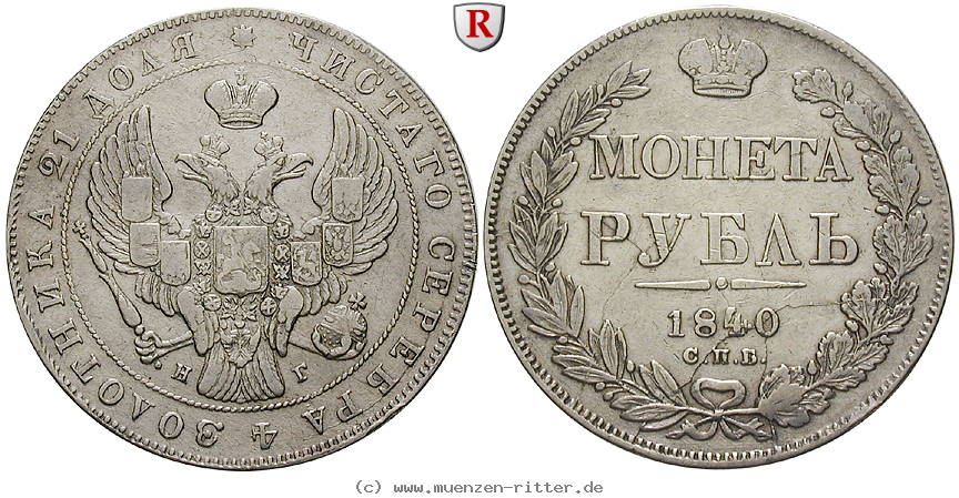 Klicken Sie auf das Bild um es auf Ihrem Rechner zu speichern russland-nikolaus-i-rubel/82843.jpg