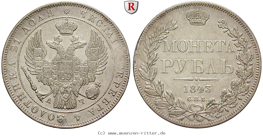 Klicken Sie auf das Bild um es auf Ihrem Rechner zu speichern russland-nikolaus-i-rubel/87784.jpg