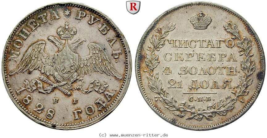 russland-nikolaus-i-rubel/91227.jpg
