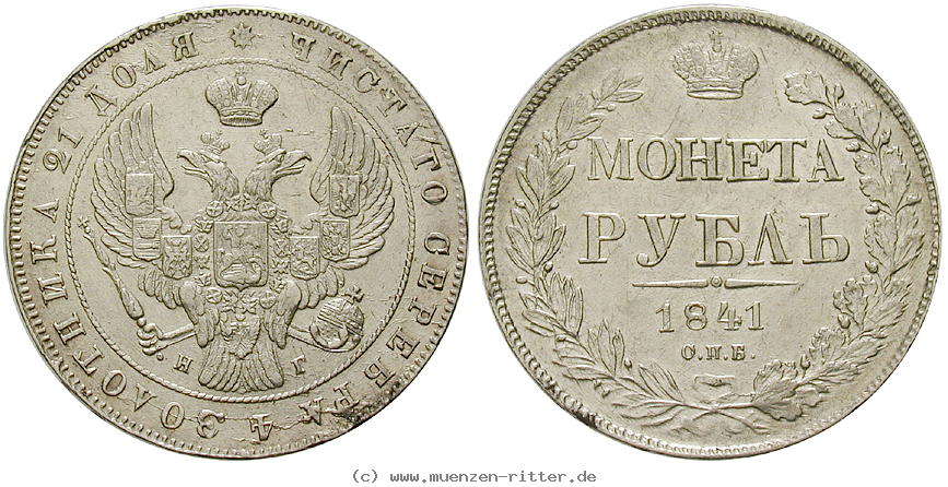 Klicken Sie auf das Bild um es auf Ihrem Rechner zu speichern russland-nikolaus-i-rubel/ag10894.jpg