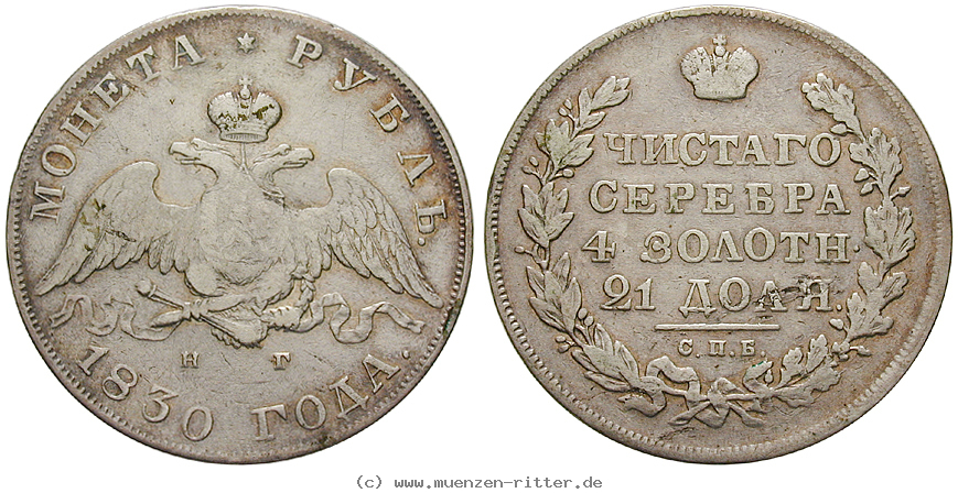 russland-nikolaus-i-rubel/eaus-115.jpg