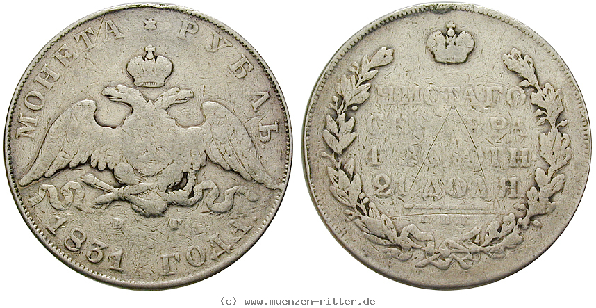 Klicken Sie auf das Bild um es auf Ihrem Rechner zu speichern russland-nikolaus-i-rubel/eaus-116.jpg
