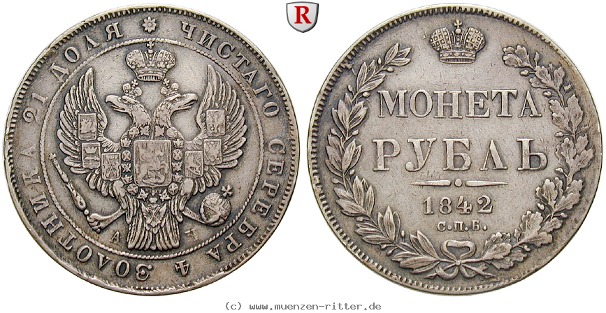 russland-nikolaus-i-rubel/eaus-571.jpg