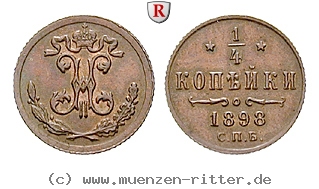 Klicken Sie auf das Bild um es auf Ihrem Rechner zu speichern russland-nikolaus-ii-1-4-kopeke/80250.jpg