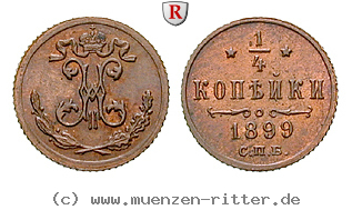 Klicken Sie auf das Bild um es auf Ihrem Rechner zu speichern russland-nikolaus-ii-1-4-kopeke/80252.jpg