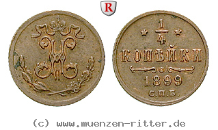 russland-nikolaus-ii-1-4-kopeke/80253.jpg