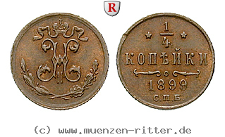 russland-nikolaus-ii-1-4-kopeke/80254.jpg