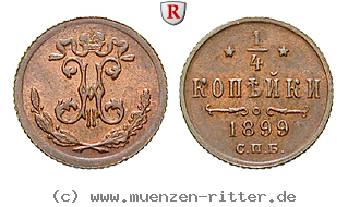 russland-nikolaus-ii-1-4-kopeke/80255.jpg