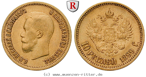 Klicken Sie auf das Bild um es auf Ihrem Rechner zu speichern russland-nikolaus-ii-10-rubel/103286.jpg
