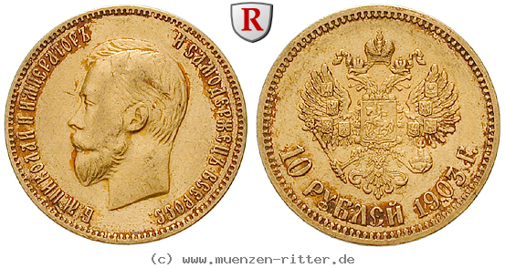 russland-nikolaus-ii-10-rubel/28646.jpg