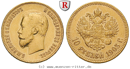 Klicken Sie auf das Bild um es auf Ihrem Rechner zu speichern russland-nikolaus-ii-10-rubel/69588.jpg