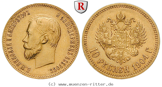 russland-nikolaus-ii-10-rubel/82656.jpg