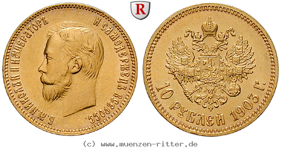 Klicken Sie auf das Bild um es auf Ihrem Rechner zu speichern russland-nikolaus-ii-10-rubel/99750.jpg