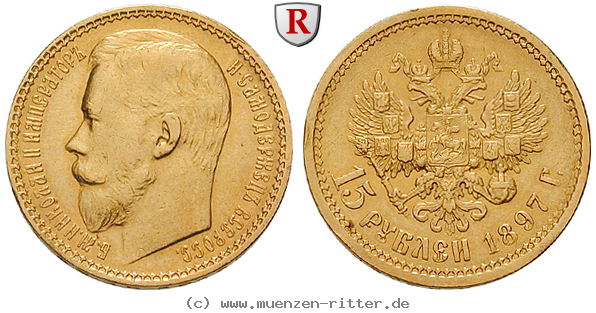 Klicken Sie auf das Bild um es auf Ihrem Rechner zu speichern russland-nikolaus-ii-15-rubel/24605.jpg
