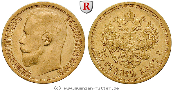 russland-nikolaus-ii-15-rubel/91475.jpg