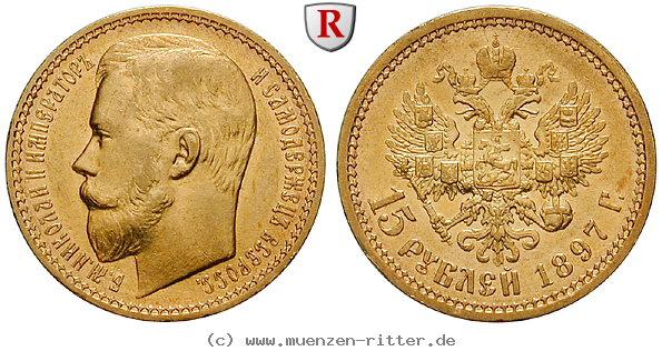 russland-nikolaus-ii-15-rubel/95833.jpg