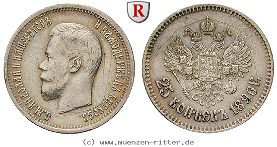 russland-nikolaus-ii-25-kopeken/16555.jpg