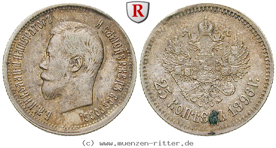 Klicken Sie auf das Bild um es auf Ihrem Rechner zu speichern russland-nikolaus-ii-25-kopeken/22692.jpg