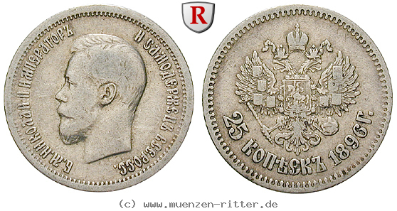 Klicken Sie auf das Bild um es auf Ihrem Rechner zu speichern russland-nikolaus-ii-25-kopeken/53179.jpg
