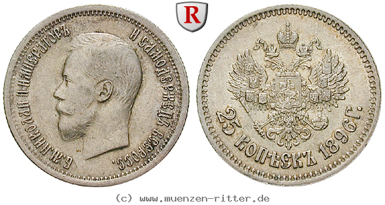 russland-nikolaus-ii-25-kopeken/79939.jpg